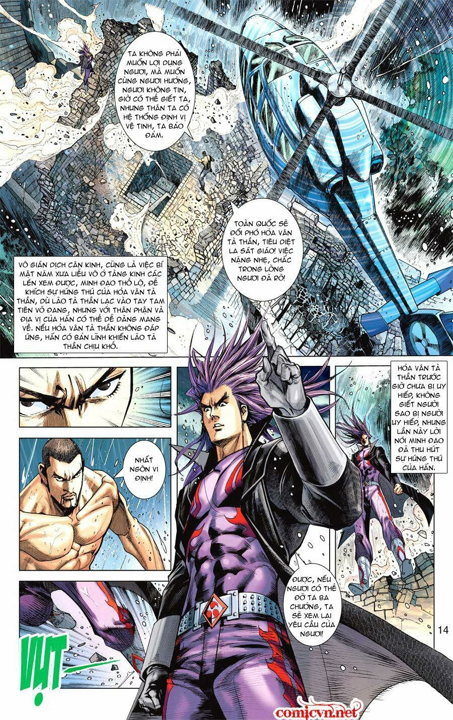 Hoả Vân Tà Thần II: Chapter 4