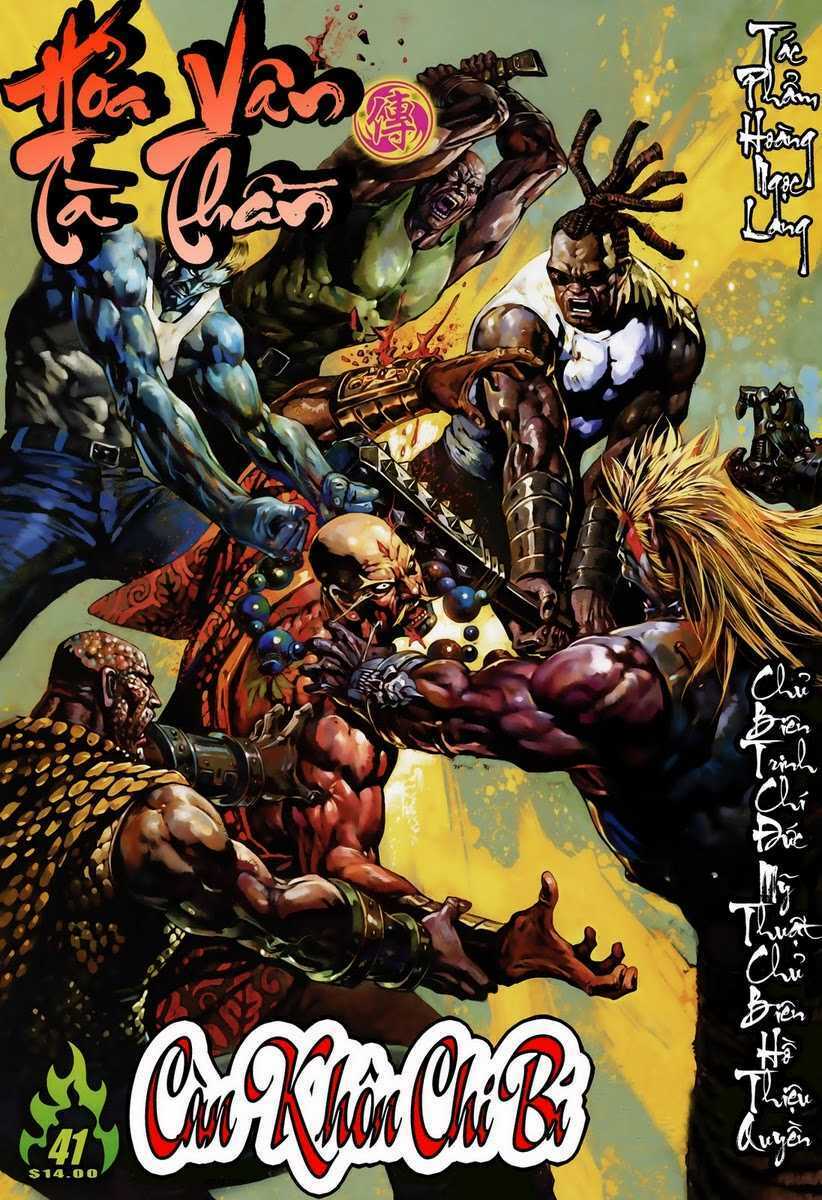 Hoả Vân Tà Thần II: Chapter 41