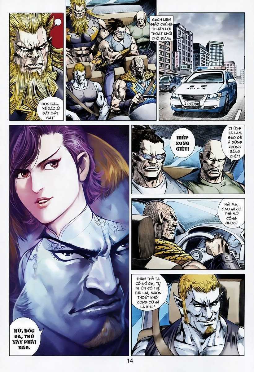 Hoả Vân Tà Thần II: Chapter 41