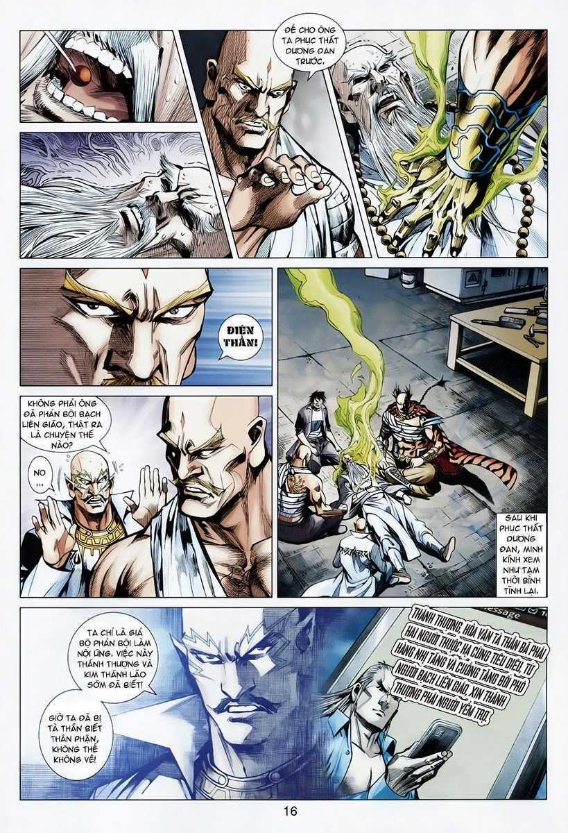 Hoả Vân Tà Thần II: Chapter 41