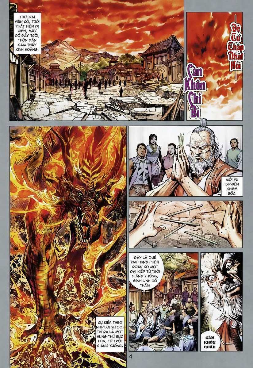 Hoả Vân Tà Thần II: Chapter 41