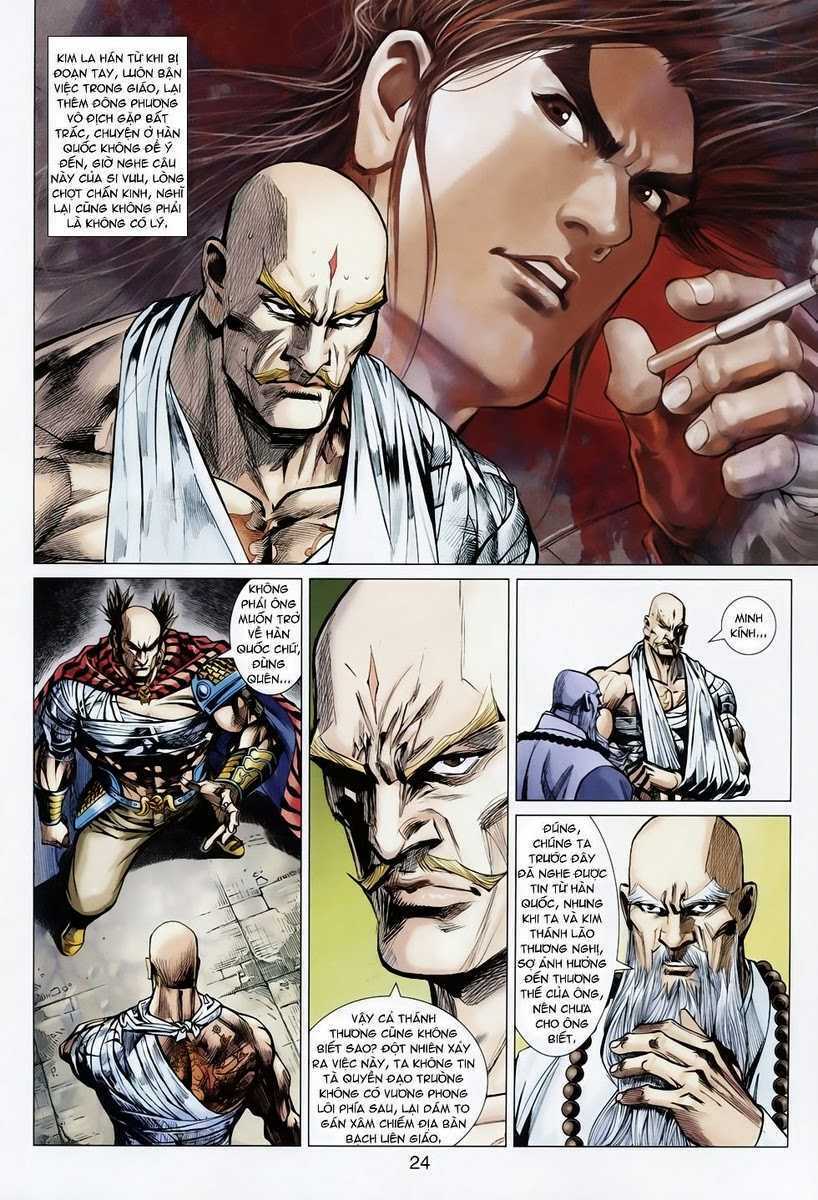 Hoả Vân Tà Thần II: Chapter 41