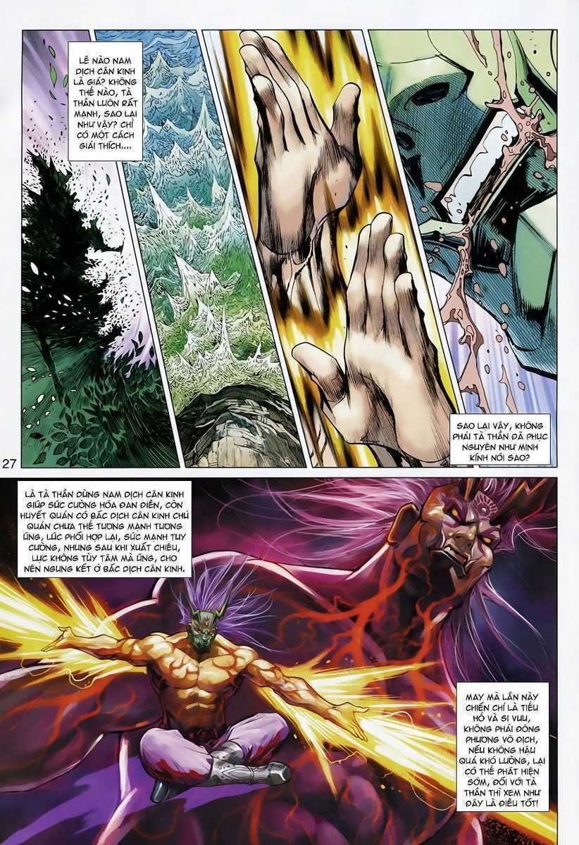 Hoả Vân Tà Thần II: Chapter 41