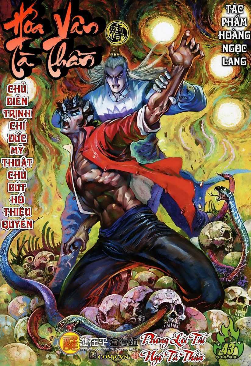 Hoả Vân Tà Thần II: Chapter 43