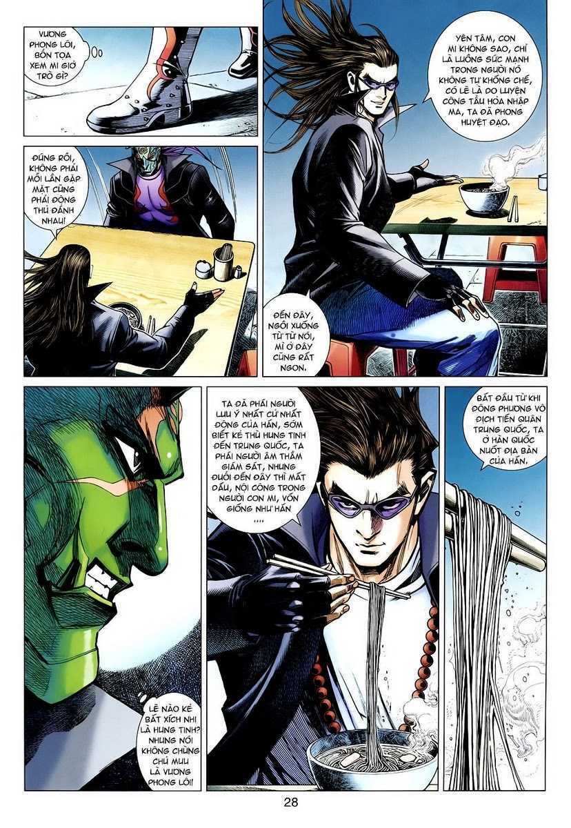 Hoả Vân Tà Thần II: Chapter 43