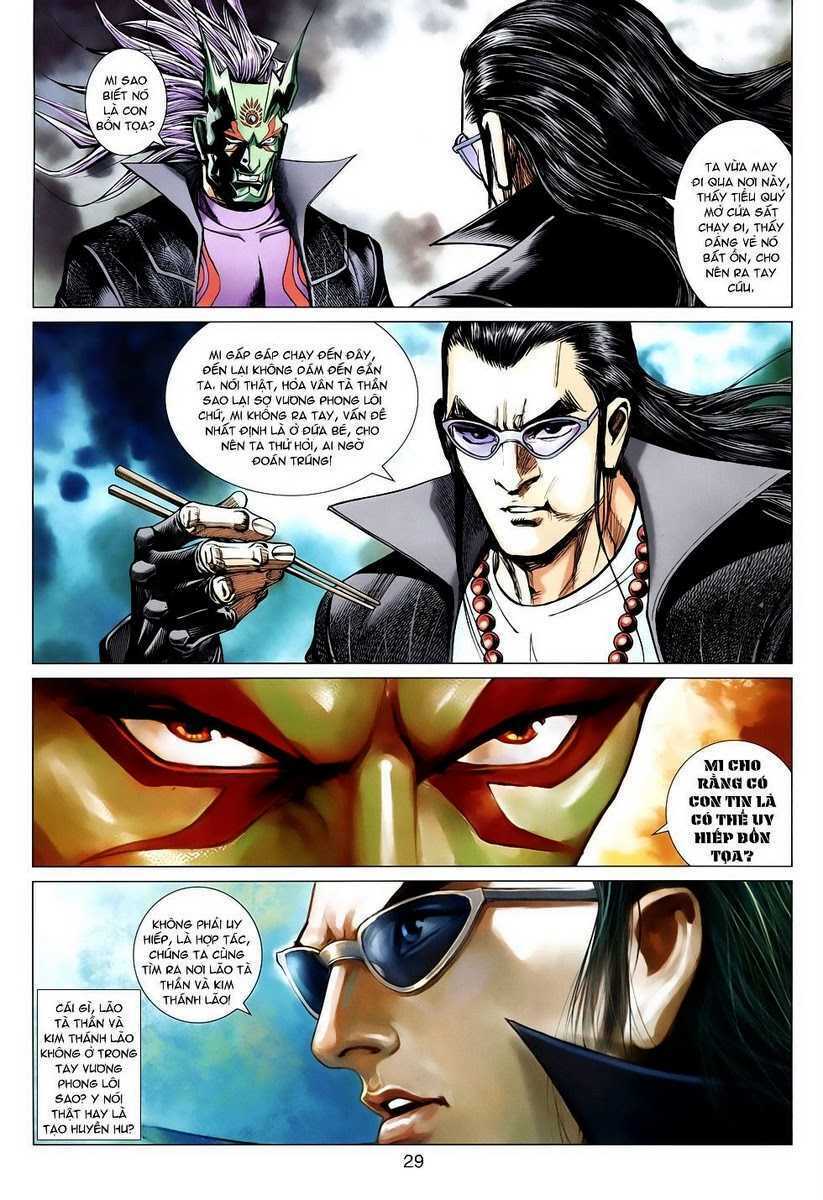 Hoả Vân Tà Thần II: Chapter 43
