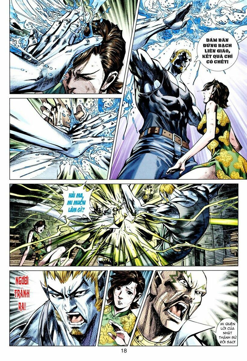 Hoả Vân Tà Thần II: Chapter 44