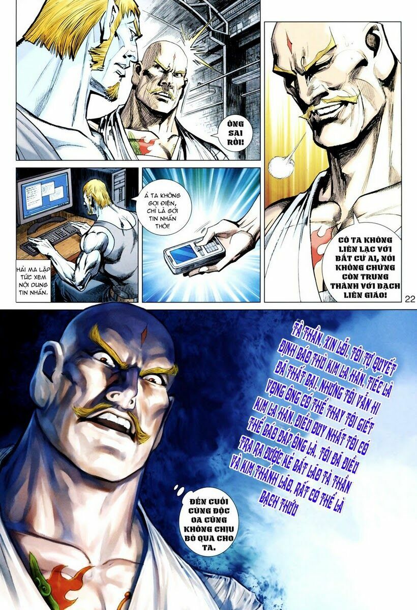 Hoả Vân Tà Thần II: Chapter 44