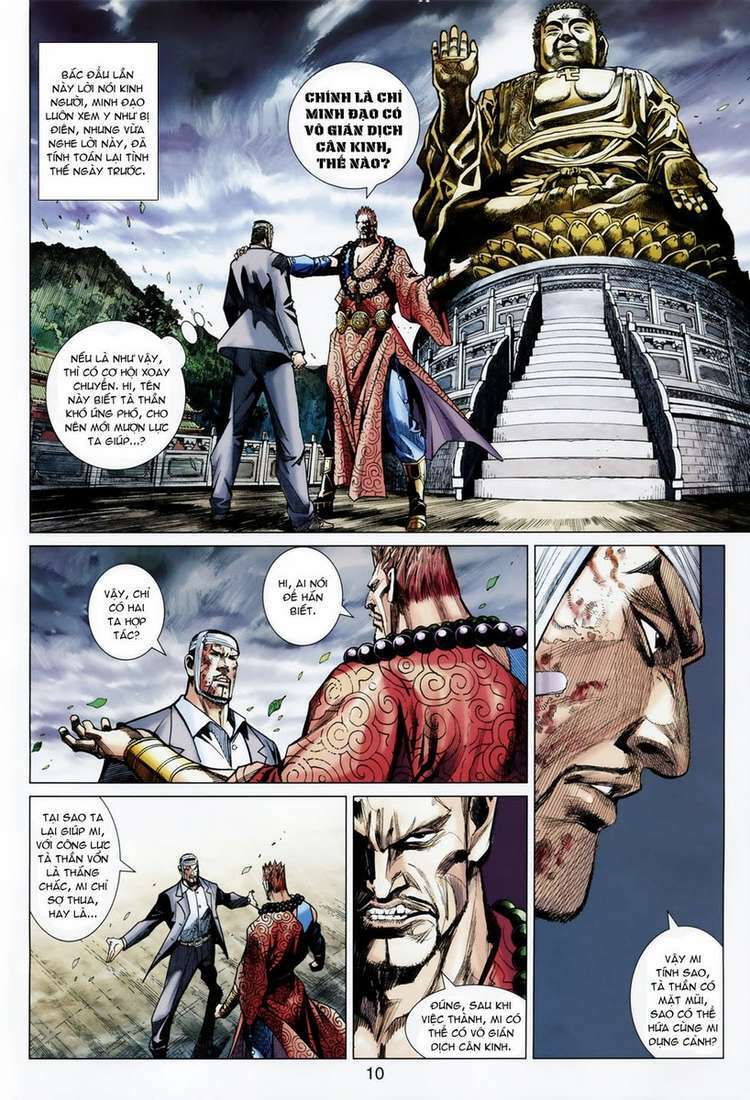 Hoả Vân Tà Thần II: Chapter 45