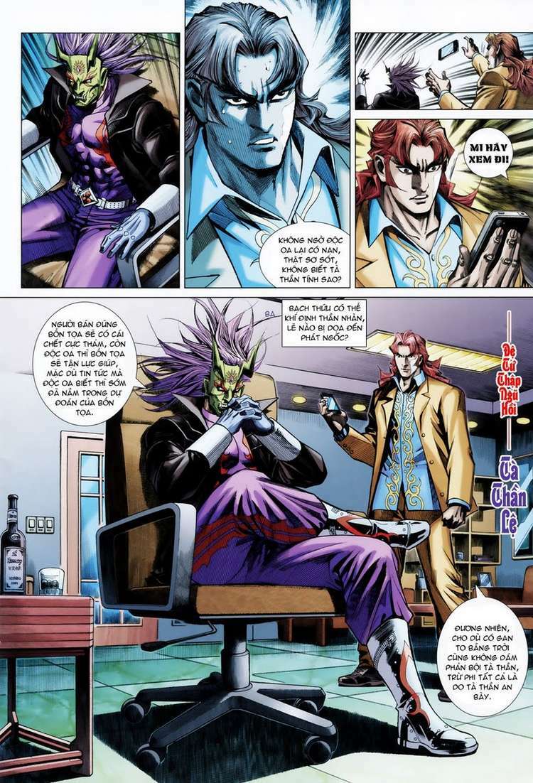 Hoả Vân Tà Thần II: Chapter 45
