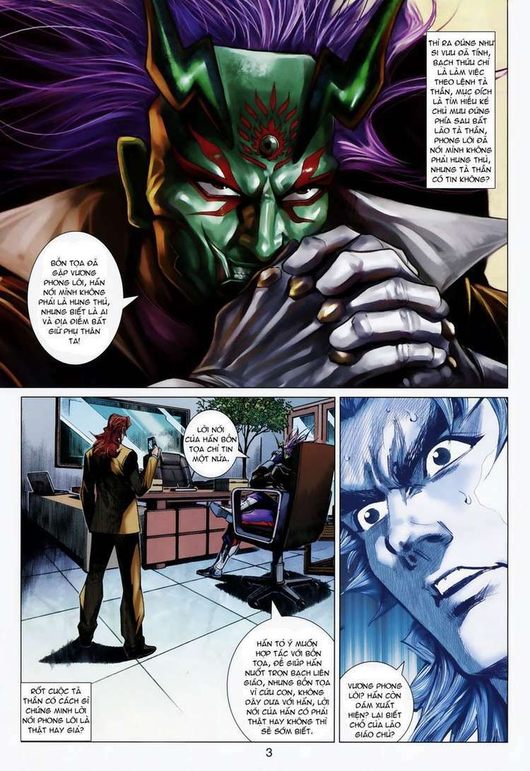Hoả Vân Tà Thần II: Chapter 45