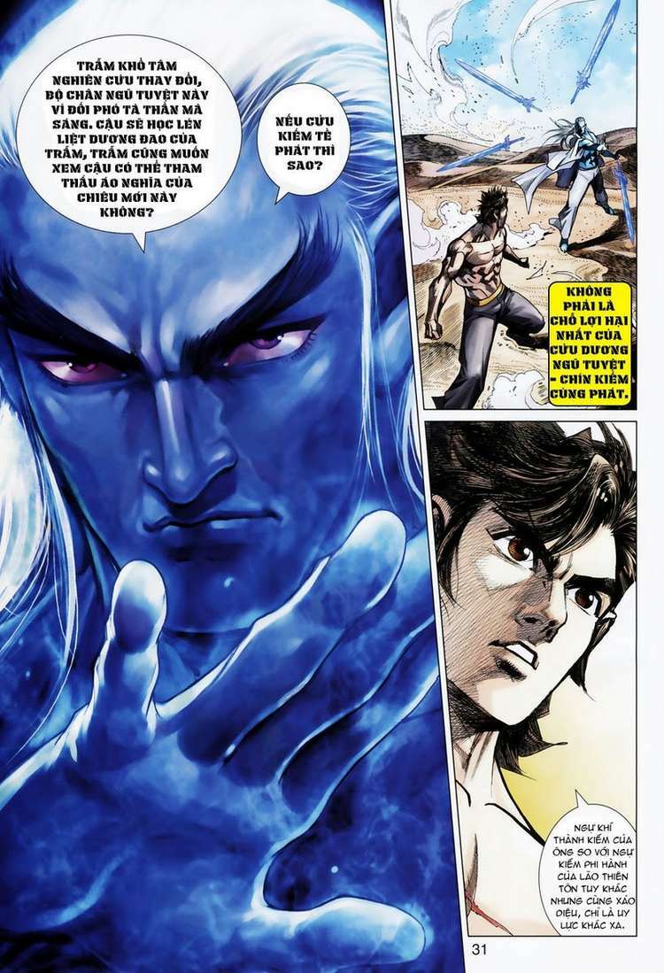 Hoả Vân Tà Thần II: Chapter 45