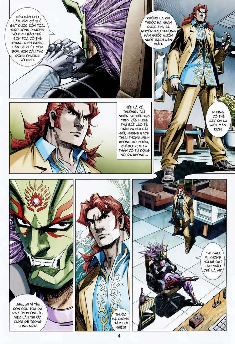 Hoả Vân Tà Thần II: Chapter 45