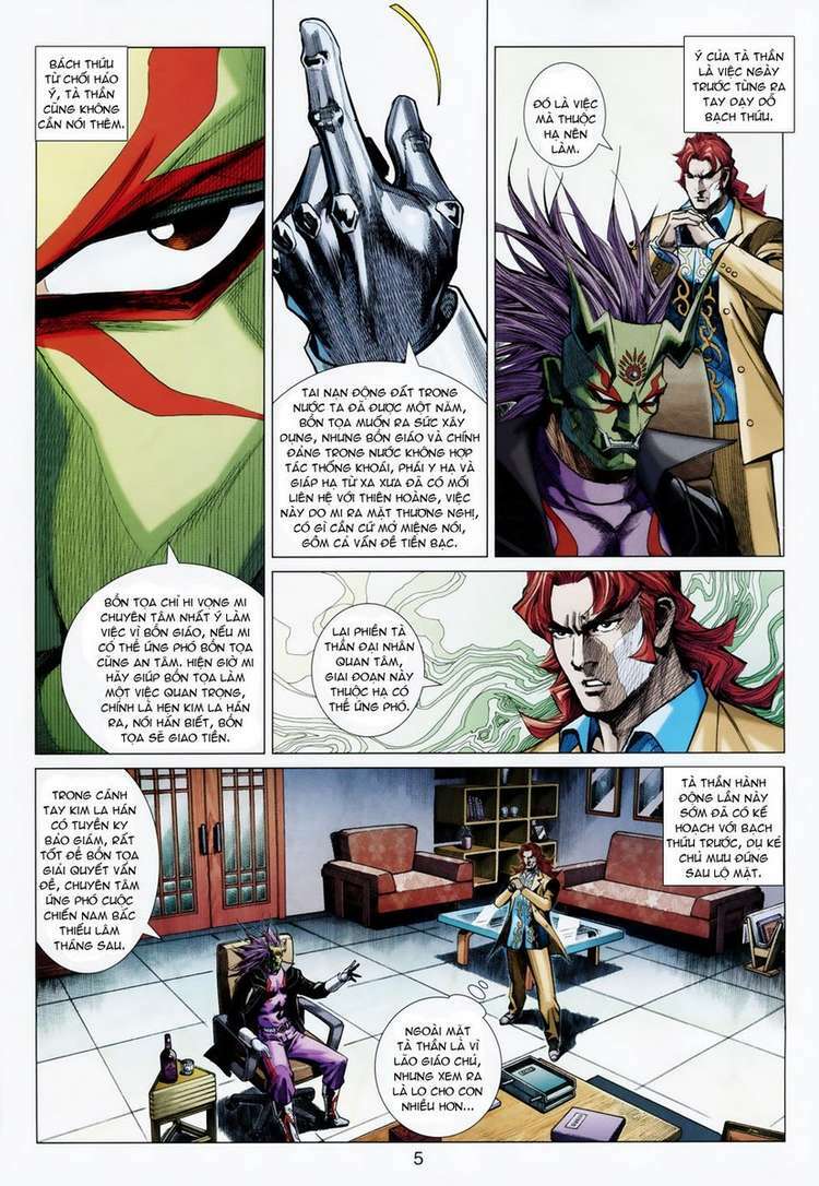 Hoả Vân Tà Thần II: Chapter 45