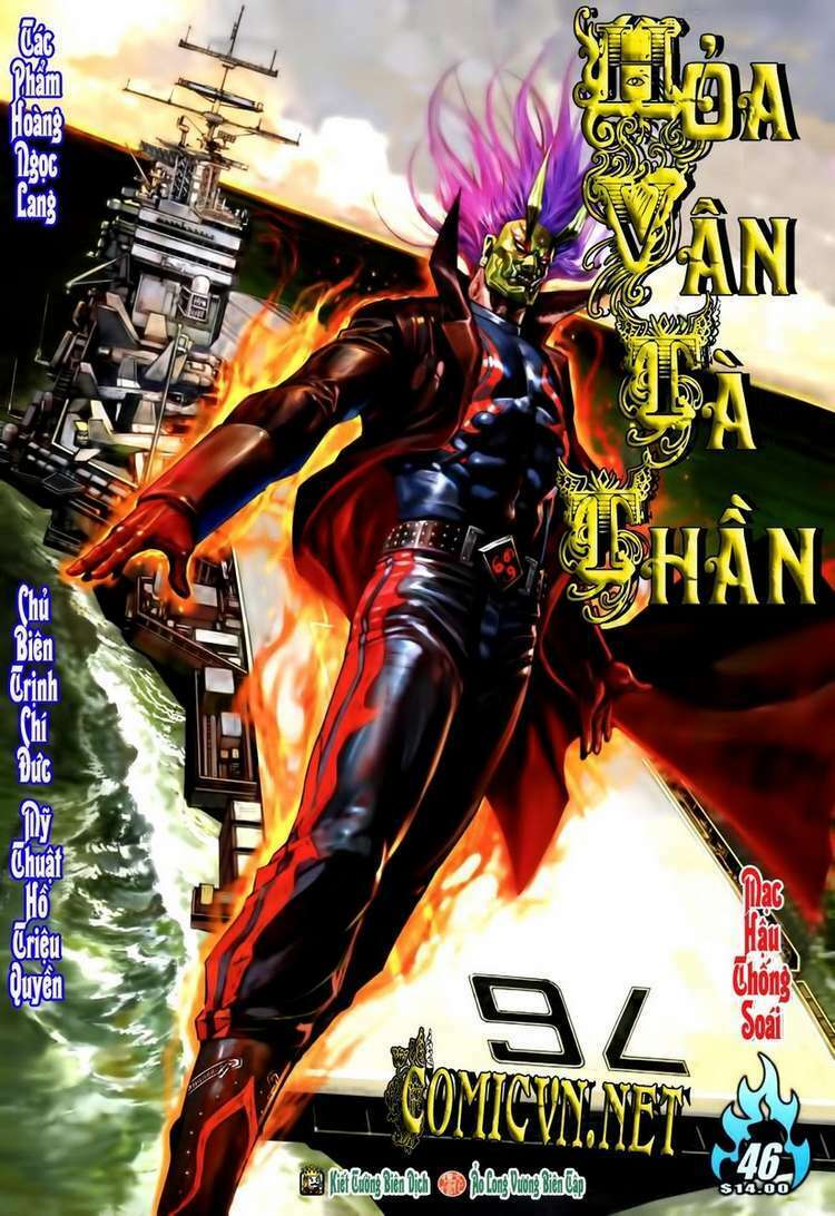 Hoả Vân Tà Thần II: Chapter 46