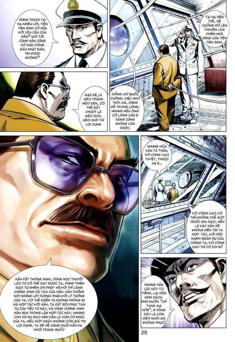 Hoả Vân Tà Thần II: Chapter 46
