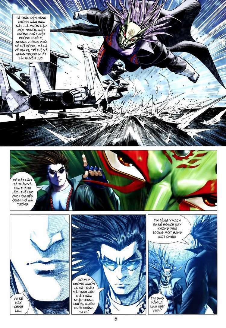 Hoả Vân Tà Thần II: Chapter 46