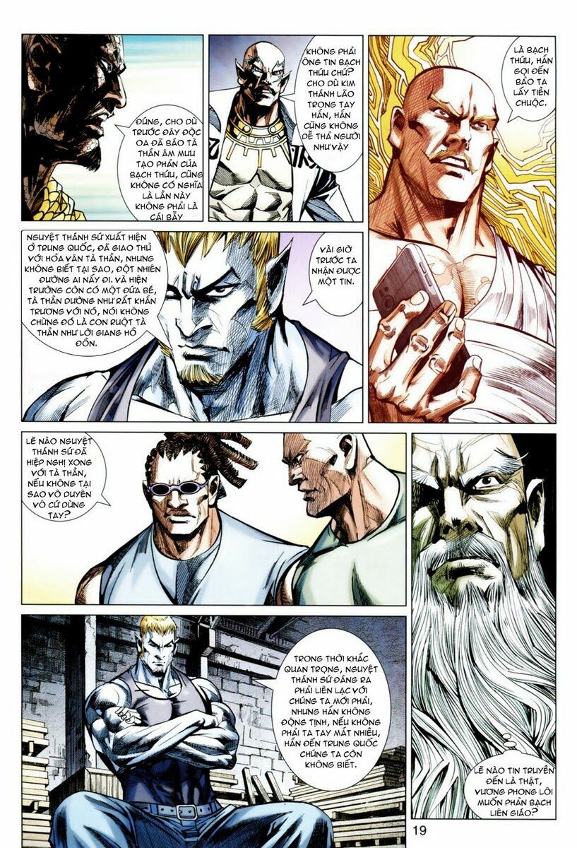 Hoả Vân Tà Thần II: Chapter 47