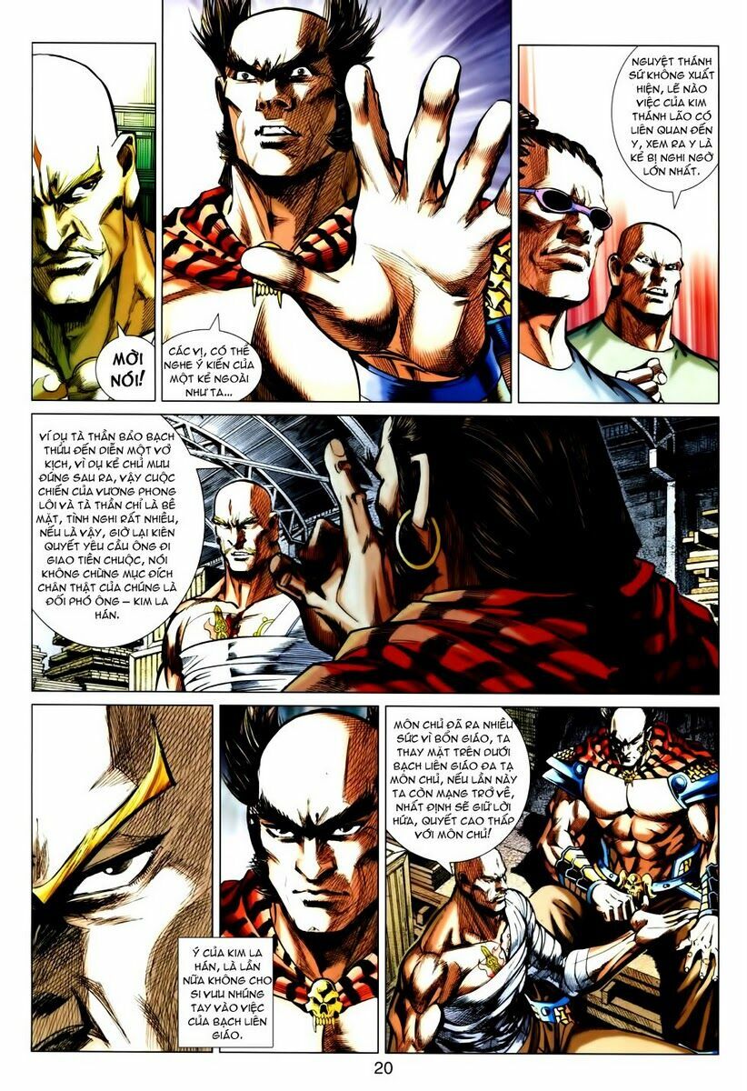 Hoả Vân Tà Thần II: Chapter 47