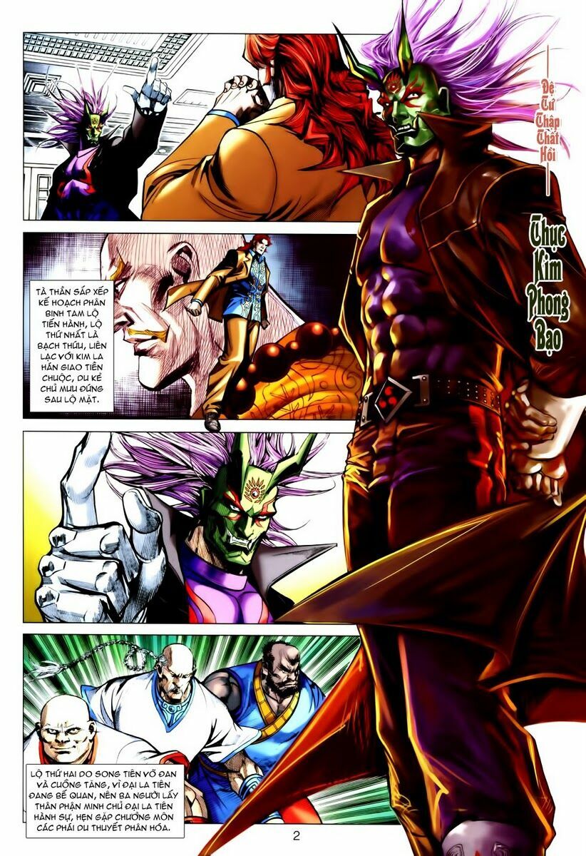 Hoả Vân Tà Thần II: Chapter 47