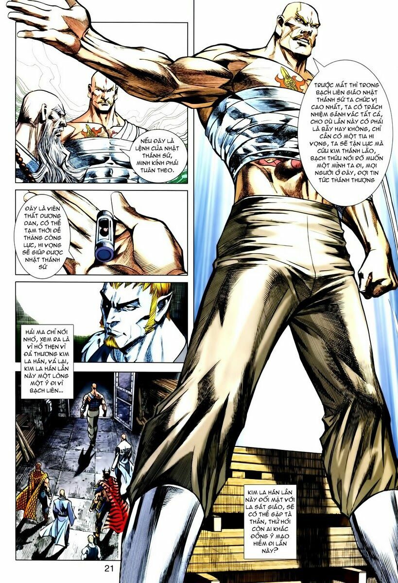 Hoả Vân Tà Thần II: Chapter 47