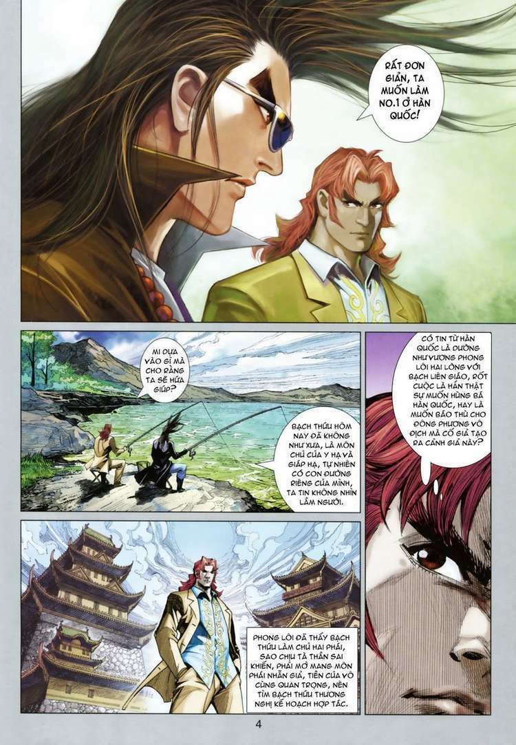 Hoả Vân Tà Thần II: Chapter 48