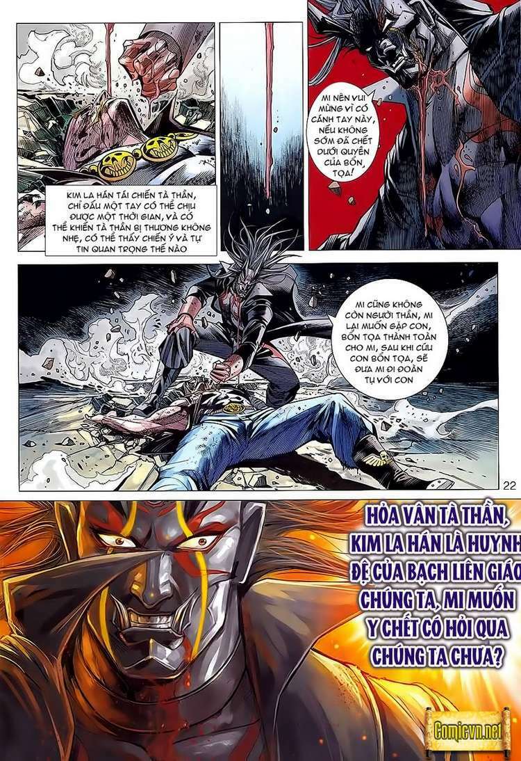 Hoả Vân Tà Thần II: Chapter 49