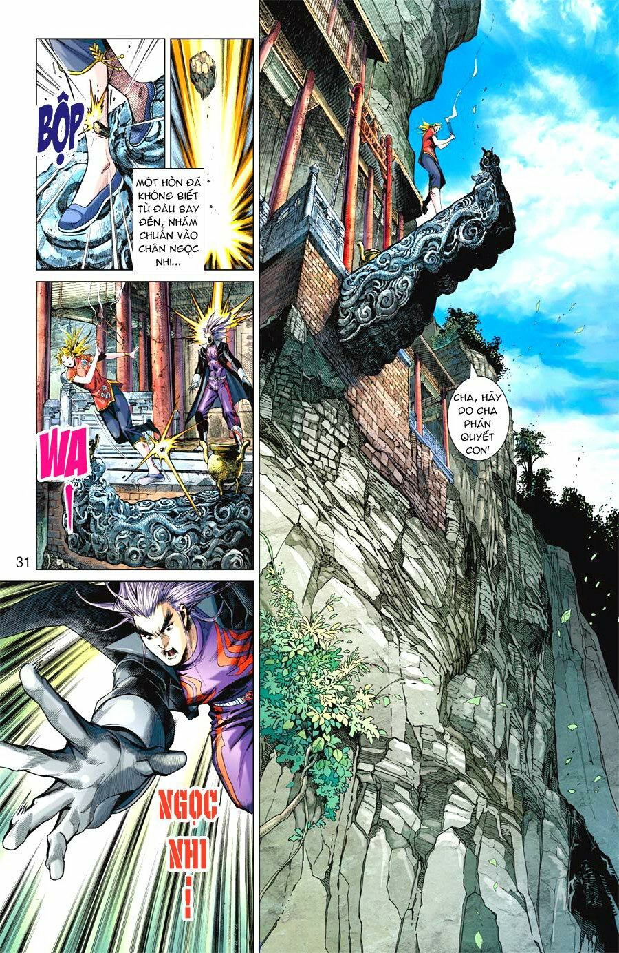 Hoả Vân Tà Thần II: Chapter 5