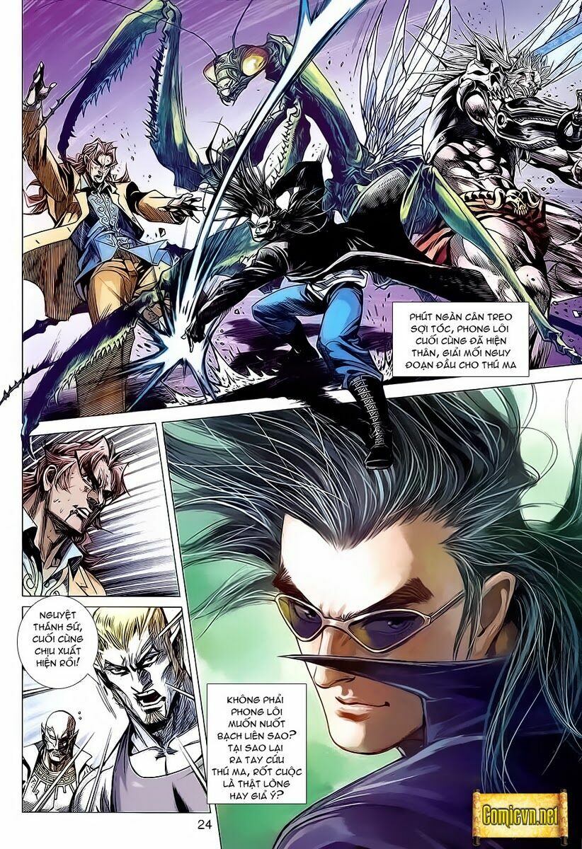 Hoả Vân Tà Thần II: Chapter 50