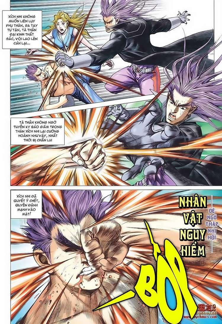 Hoả Vân Tà Thần II: Chapter 52