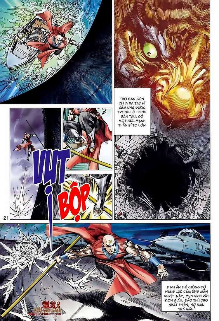 Hoả Vân Tà Thần II: Chapter 52