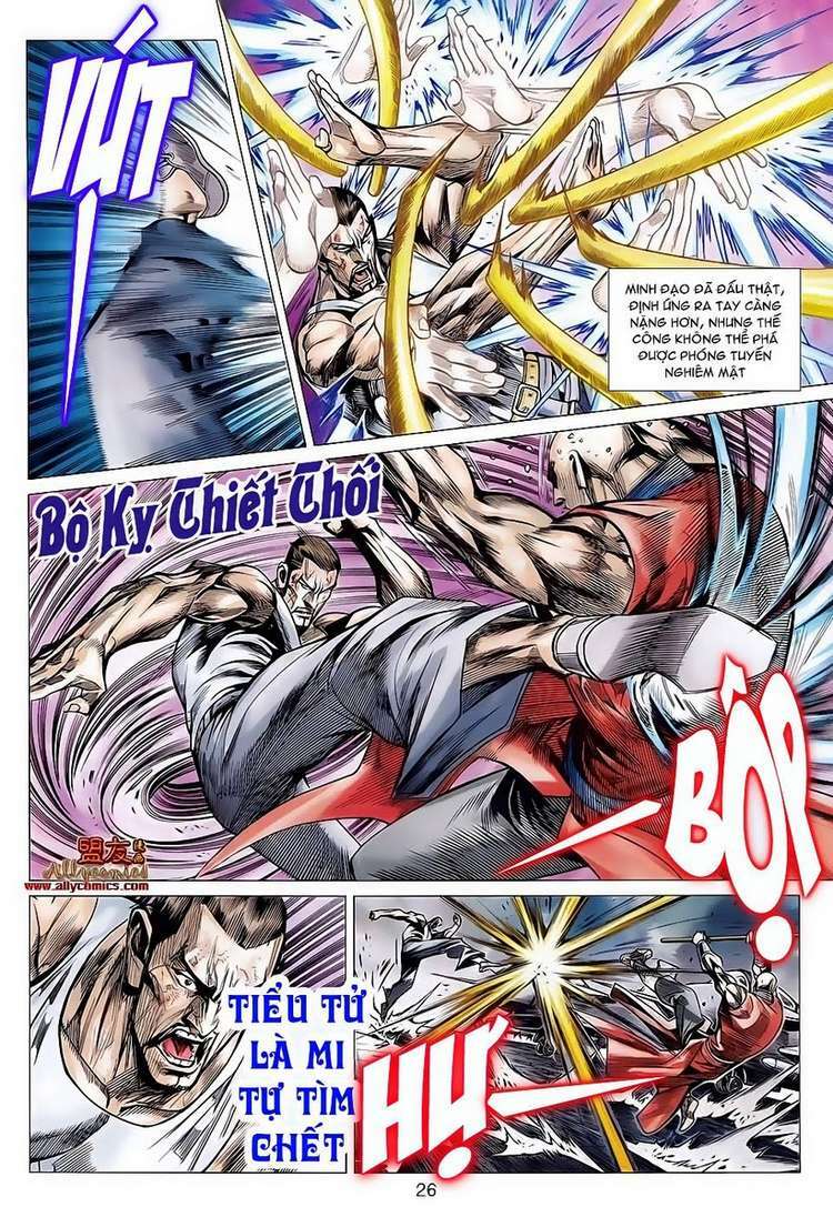 Hoả Vân Tà Thần II: Chapter 52