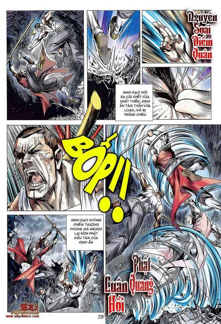 Hoả Vân Tà Thần II: Chapter 52