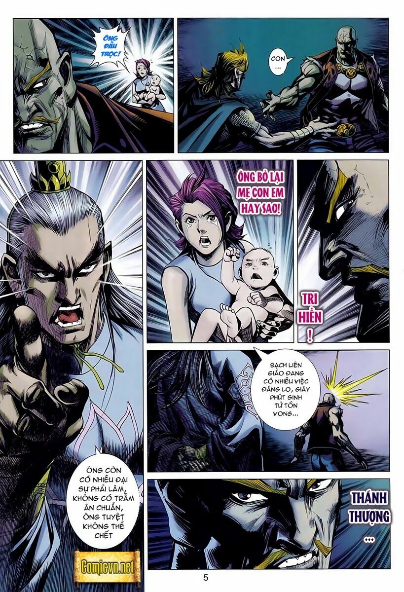 Hoả Vân Tà Thần II: Chapter 53