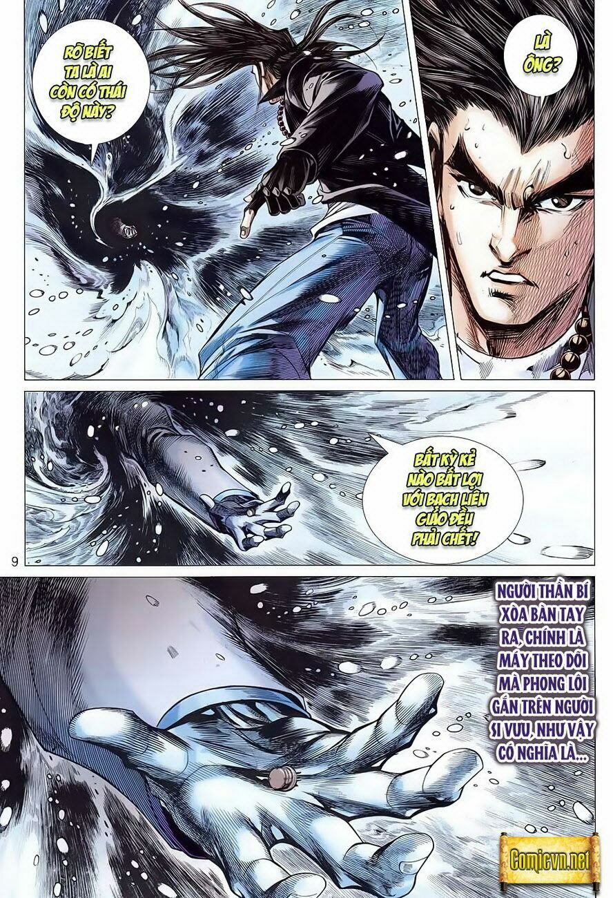 Hoả Vân Tà Thần II: Chapter 55