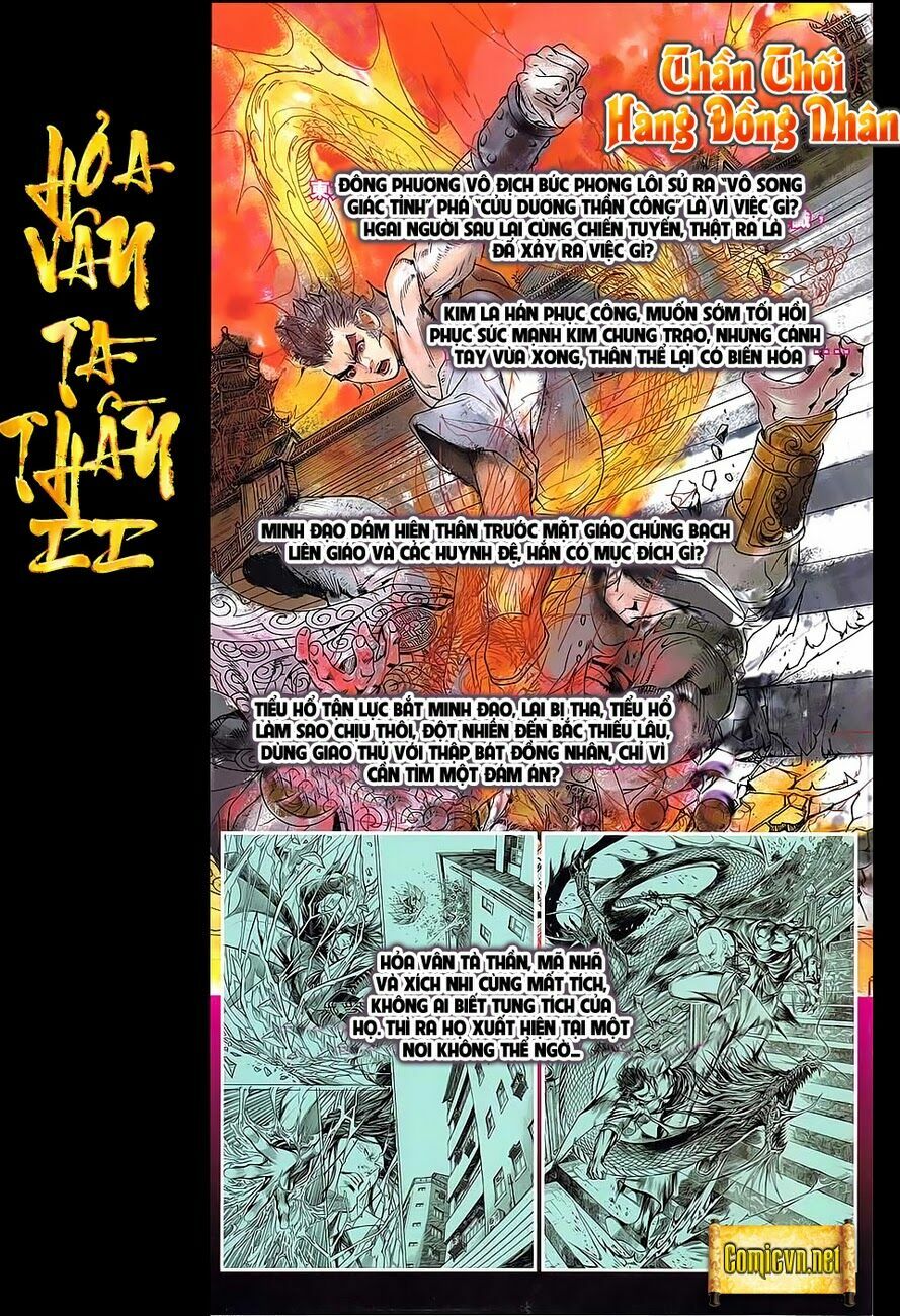Hoả Vân Tà Thần II: Chapter 56