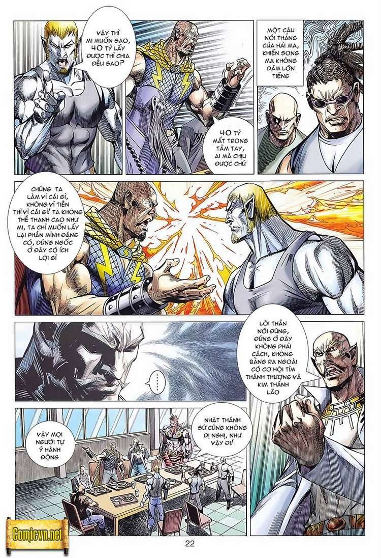Hoả Vân Tà Thần II: Chapter 57