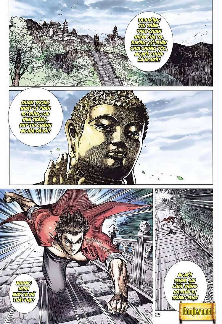 Hoả Vân Tà Thần II: Chapter 57
