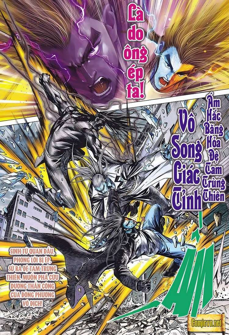 Hoả Vân Tà Thần II: Chapter 57