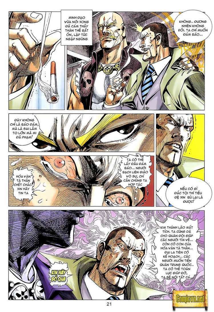 Hoả Vân Tà Thần II: Chapter 58