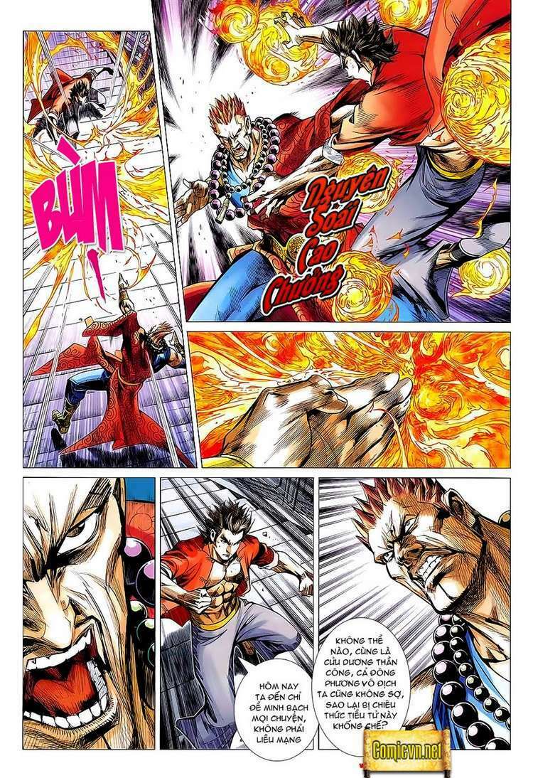 Hoả Vân Tà Thần II: Chapter 58