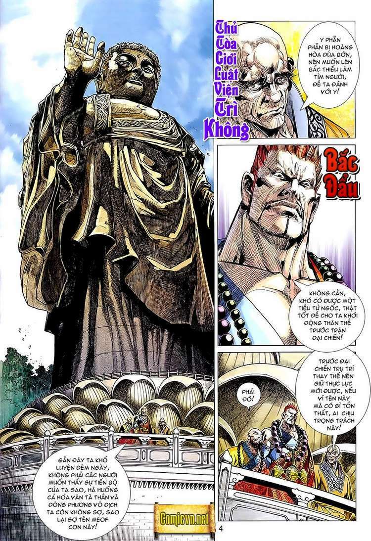 Hoả Vân Tà Thần II: Chapter 58