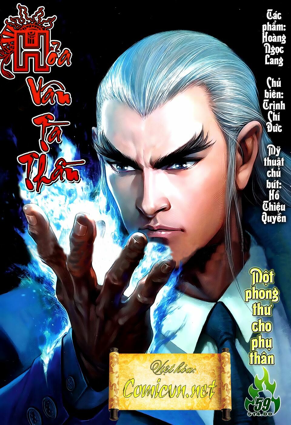 Hoả Vân Tà Thần II: Chapter 59