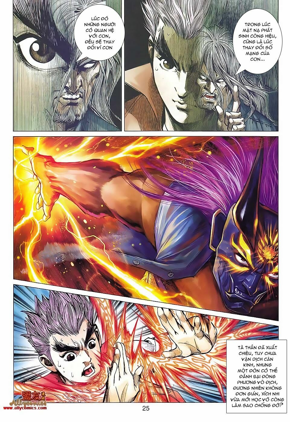 Hoả Vân Tà Thần II: Chapter 59