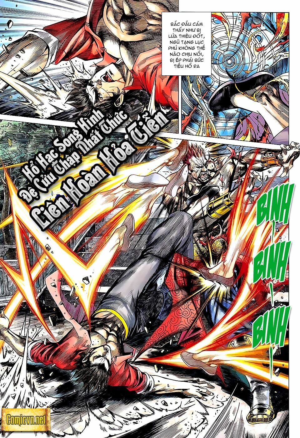 Hoả Vân Tà Thần II: Chapter 59