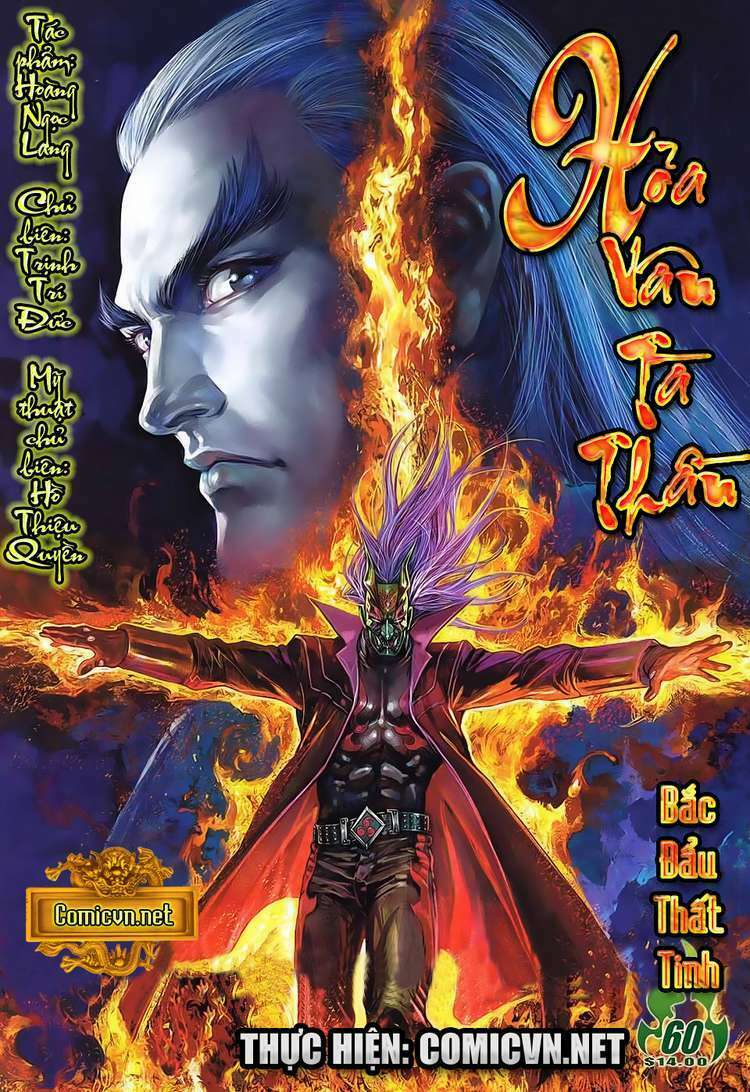 Hoả Vân Tà Thần II: Chapter 60