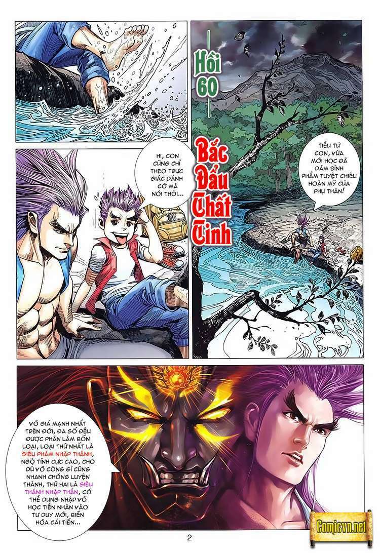 Hoả Vân Tà Thần II: Chapter 60