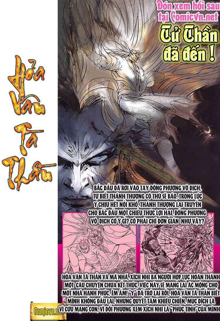 Hoả Vân Tà Thần II: Chapter 60