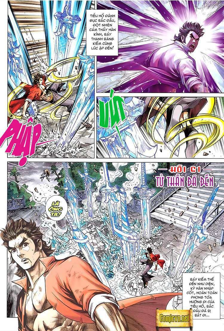 Hoả Vân Tà Thần II: Chapter 61
