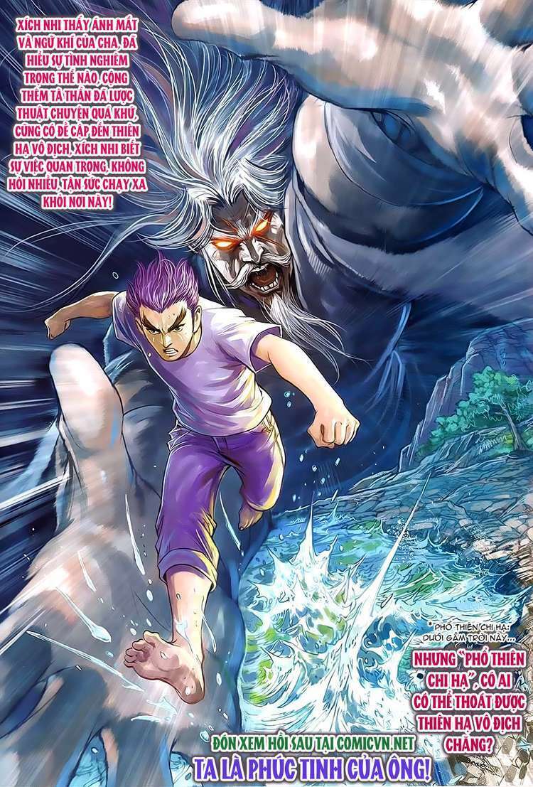 Hoả Vân Tà Thần II: Chapter 61